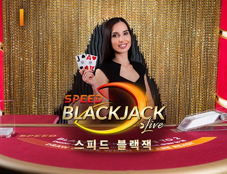 Korean Speed Blackjack I